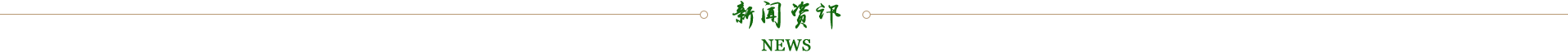 ob欧宝娱乐体育网页版入口